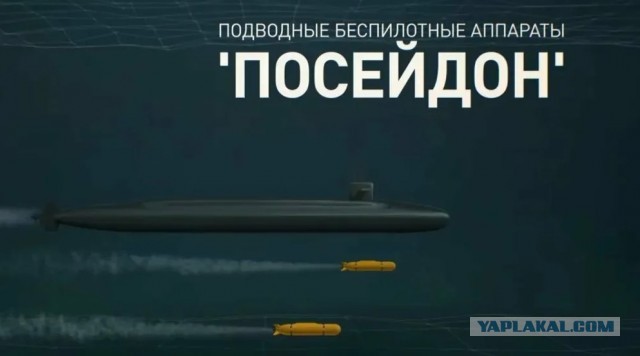 Санкционное пиратство: Великобритания будет задерживать российские суда