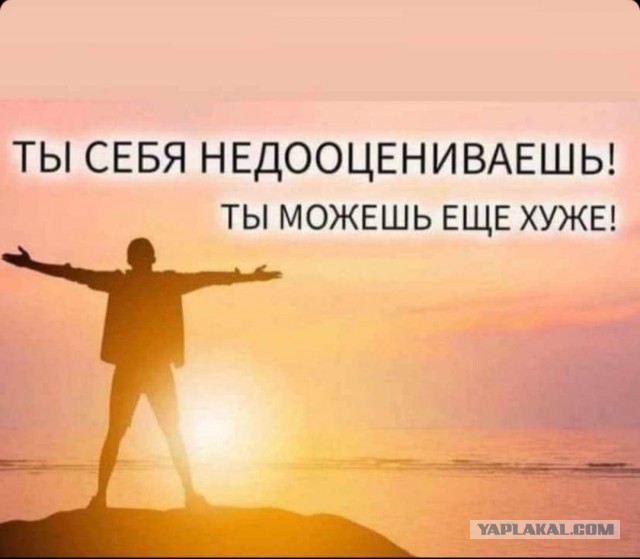 Красивое сальто