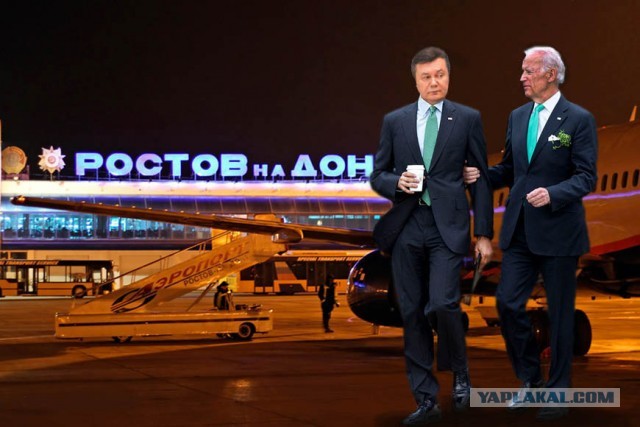 Сегодня мне приснилось...