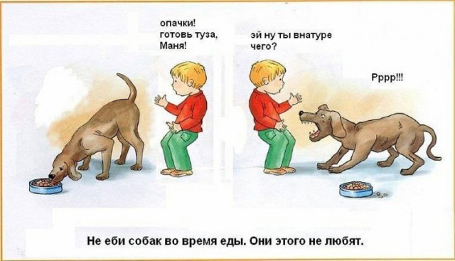 Будем посмотреть картинок
