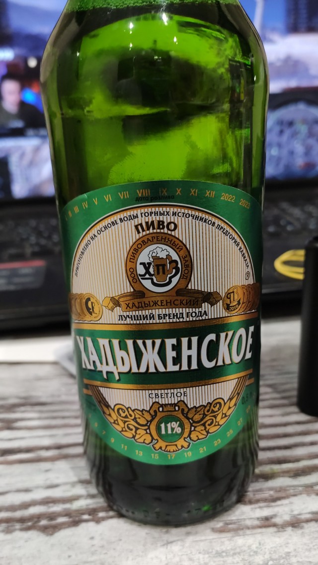 Умели же варить