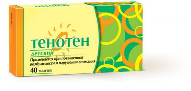 Пандемия съехавших крыш - разновидности болезни. Россия и мир. Часть 38