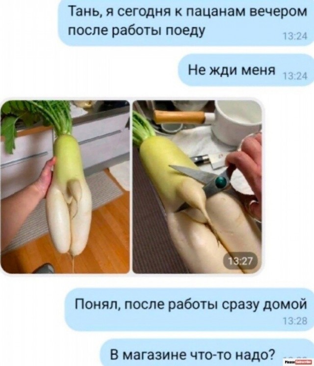 Баянисто-небаянистый юмор 25.07.22