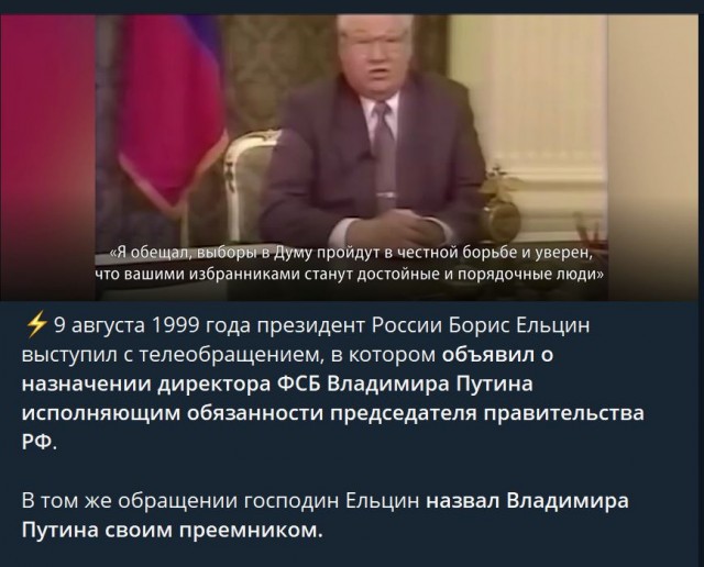 Пандемия съехавших крыш - разновидности болезни. Россия и мир. Часть 39.