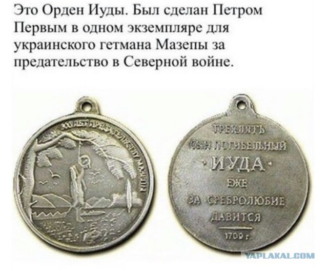 Словацкие гаубицы
