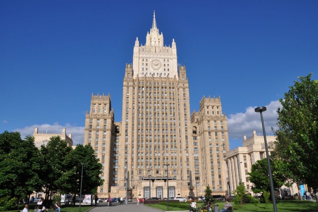 Из Москвы с любовью