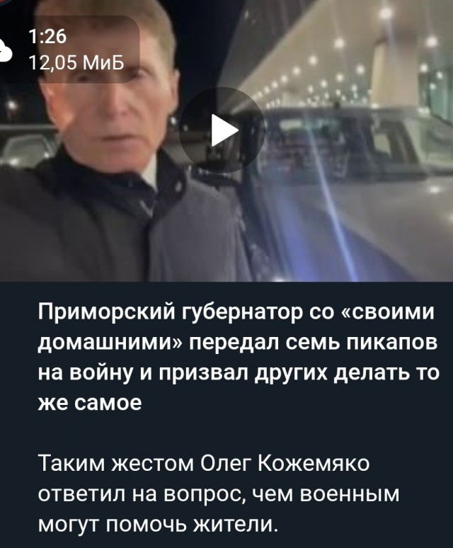 Новости автомира: В России впервые изъяли машину в пользу государства за пьяную езду