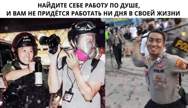 Немного картинок для настроения - 112