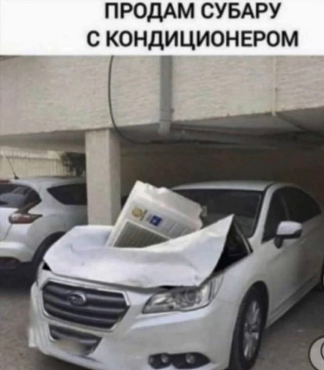Так себе картинки 02.11.22