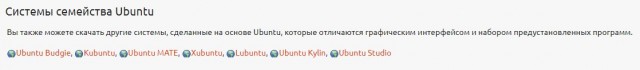 Про коплютернава мастера Мишу