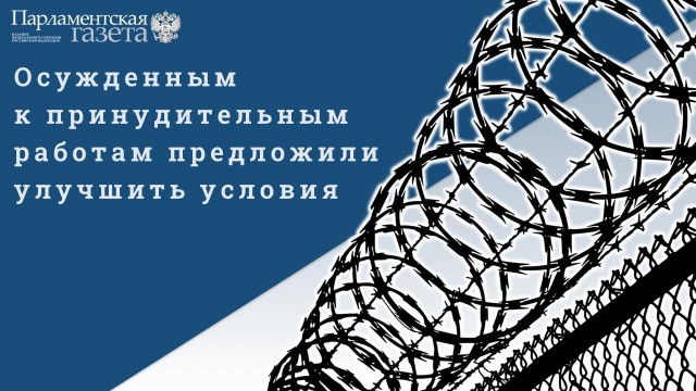 Победная поступь идиотизма по планете – том 7