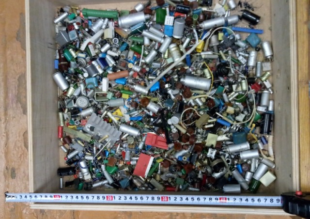 В помощь радиолюбителю