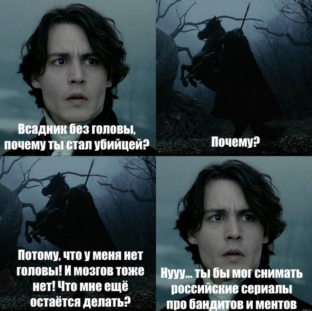 Всем хороших выходных - картинки, мемы и т.п.
