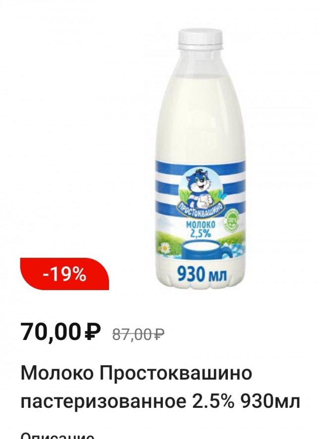 Тут такое дело. Пишут, что все хорошо. А что изменилось у вас?