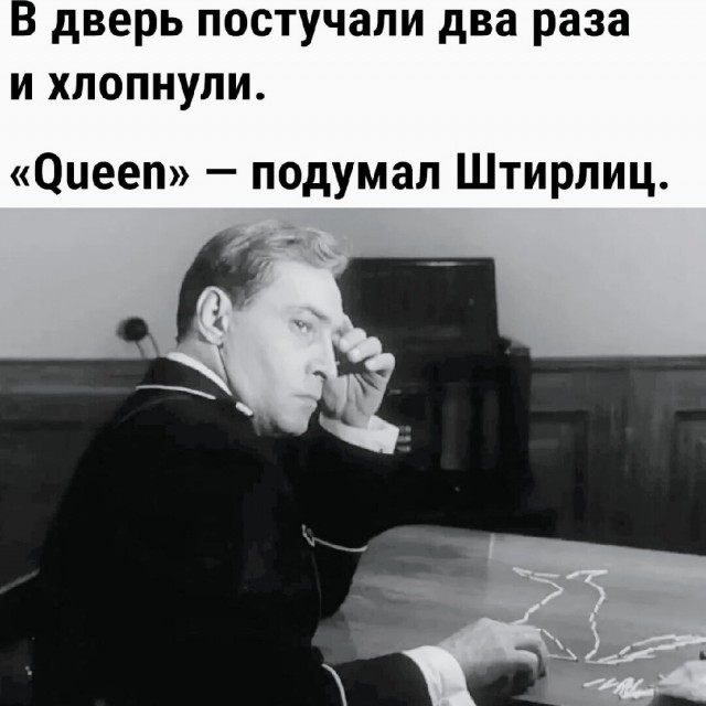 Картинки и мемы, всем хороших выходных