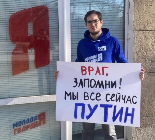 В Уфе испортили граффити с изображением Земфиры