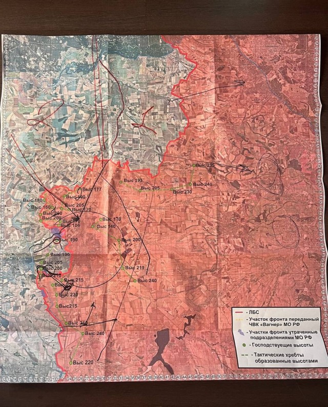 Евгений Пригожин рассказал о текущей обстановке на фронте и планах ВСУ.