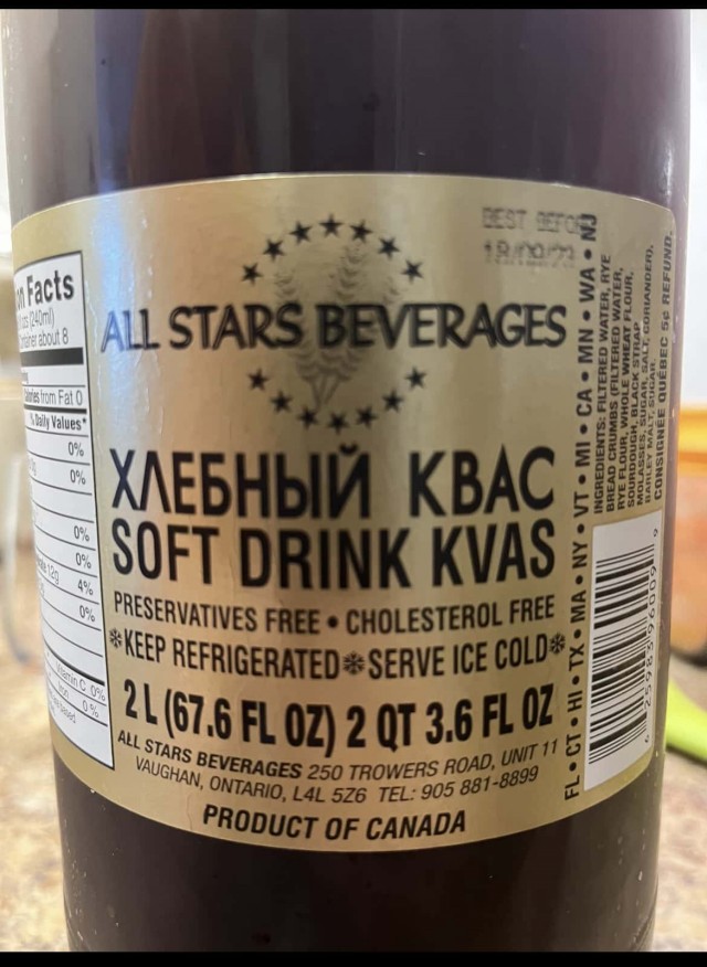 Деревенская Америка - 10