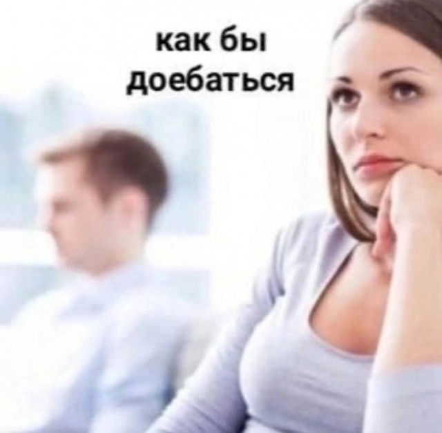 Всего понемногу.