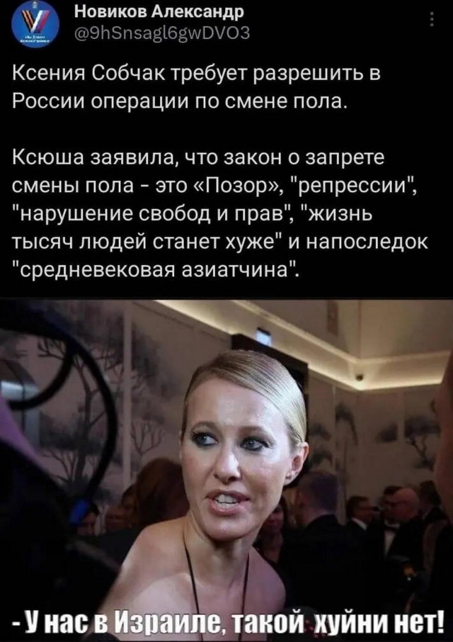 Немного картинок разной степени новизны и адекватности