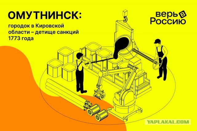 Без врага жизнь скучна, а с врагом - интересна