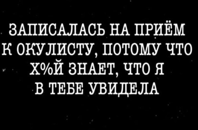 «Я могу быть невинной хоть сто раз». Капсулы девственности покорили Азию