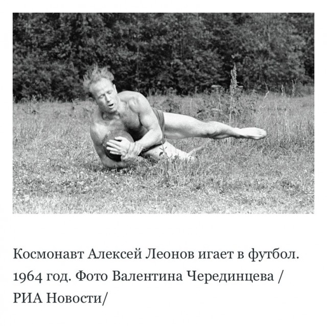 Раритетные снимки отечественных артистов