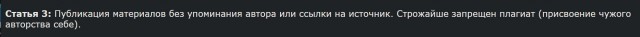 Рязань - Сасово из кабины машиниста