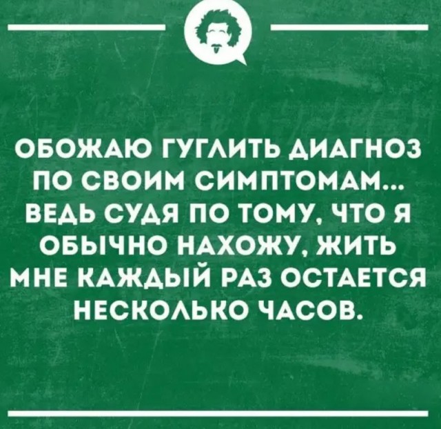 Рязань - Сасово из кабины машиниста