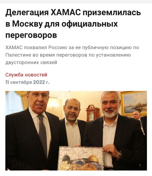 Кадры с экшн камеры боевика ХАМАС на пропускном пункте «Эрез»