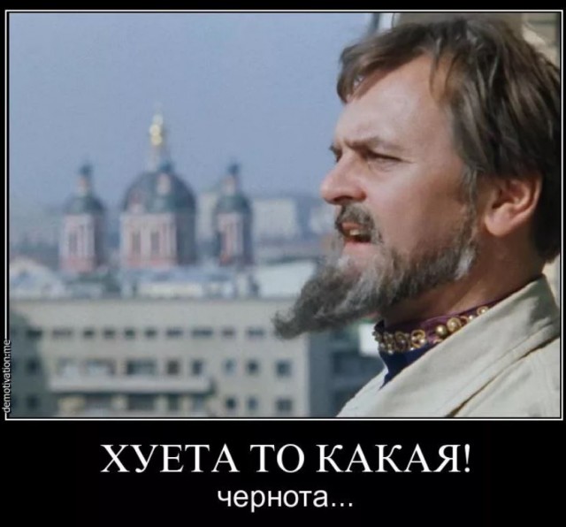 Школа джедаев. Начало