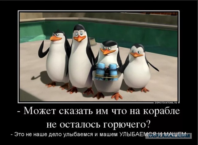 В Минфине призвали россиян не обращать внимания на курс доллара
