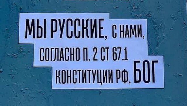 Химия и жизнь