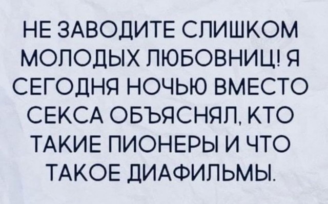 Всего понемногу. От 08.12.23