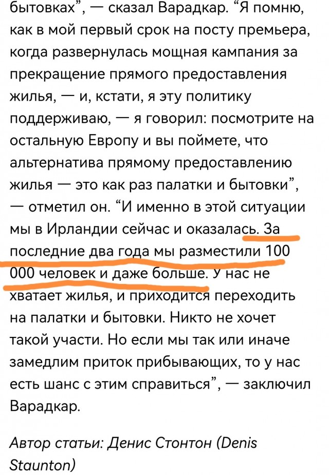 Что-то пошло не так.