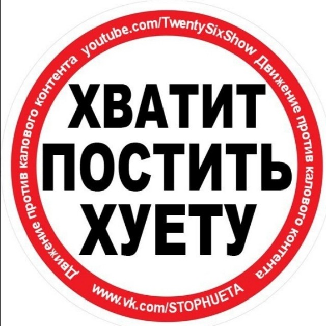 Мой первый день на работе