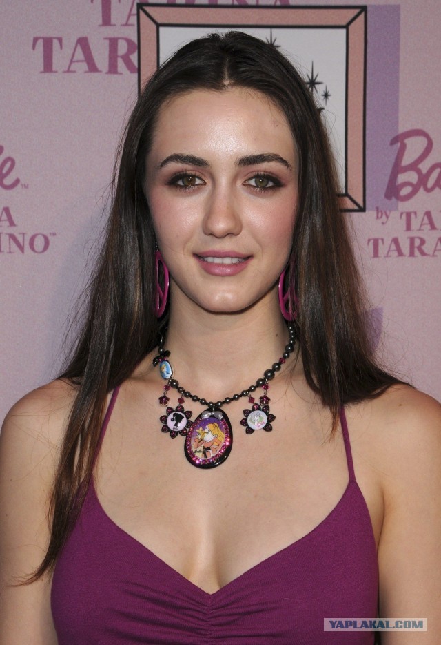 Сашуля Серая?