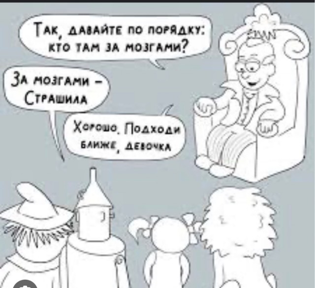 Упёртая пилотка заблокировала "скорую" во дворе