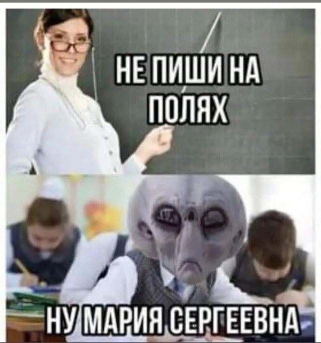 Завалялось тут случайно немного забавных картинок
