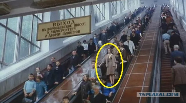 Фотографии из прошлого нашей страны - 58