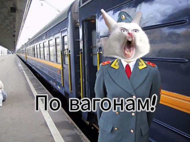 Работа в море. Sweet home Alabama, ч.2.