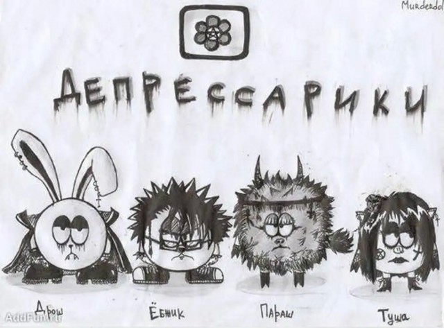 Смешаркам 20 лет
