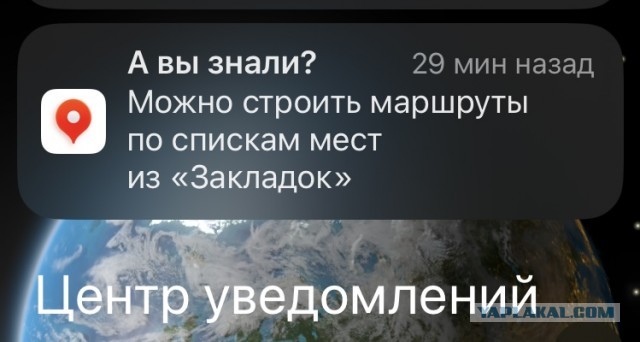 Никакие картинки