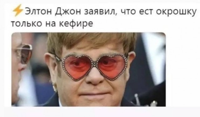 Всего понемногу. От 17.06.2024
