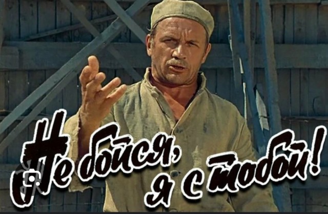 Топ-10 советских приключенческих фильмов. Хиты нашего детства