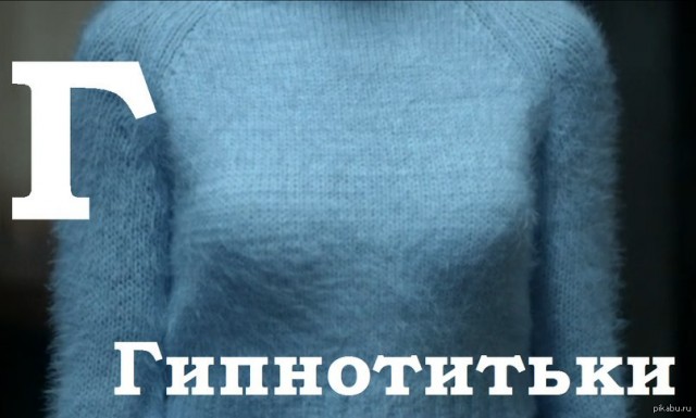 Запретная мода или свобода? Почему женщины отказываются от лифчиков и кому этого делать не стоит