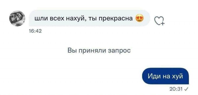 Всего понемногу. От 05.08.24