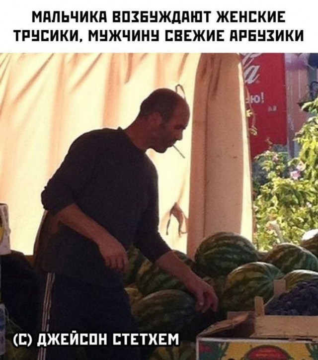 Всего понемногу. От 07.08