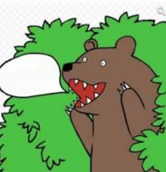 Королева аллегорий