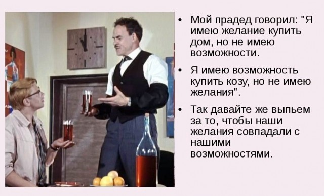 А что - ответка полетела?